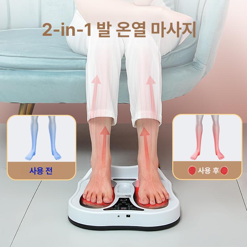 발바닥 발마사지기 지압 온열 안마기 공기압 발목 본체 근육 찜질 - 상세 이미지 3