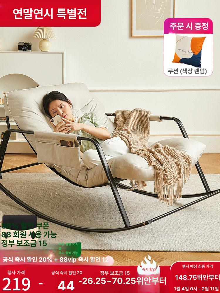 1인 리클라이너 거실안락의자 휴식 인테리어 디자인 편안한 릴렉스 북유럽 수유의자 - 상세 이미지 3