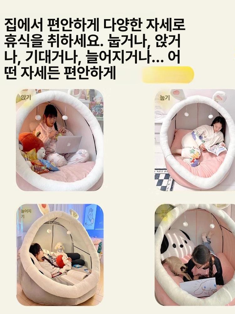 성인용 사람숨숨집 초대형 플러시 동굴하우스 인간둥지 - 상세 이미지 5