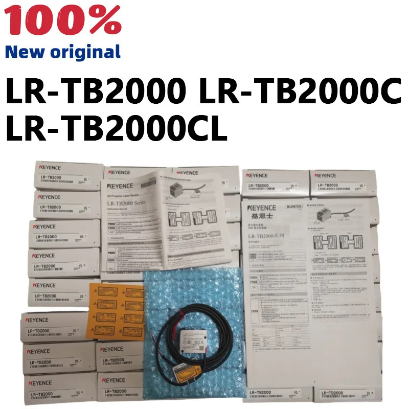 LR-TB2000CL 레이저 센서 배치 환영 LR-TB2000 LR-TB2000C 신