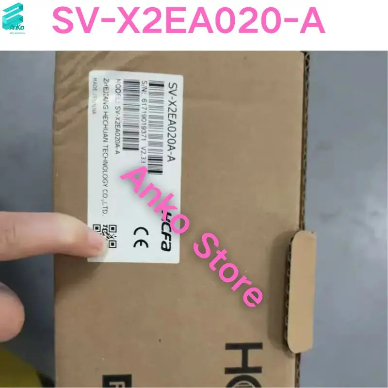 드라이버 SV-X2EA020-A