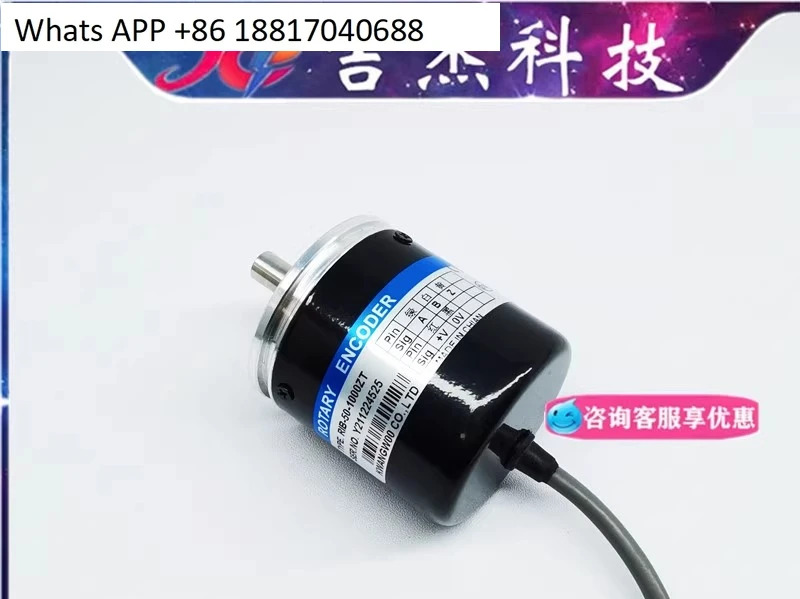RIB-50-1000ZT 광전 로터리 엔코더 ROTARY ENCODER-500ZT-1024ZT