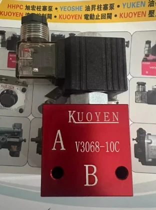 KUO YEN 전기 체크밸브 V3068-10C V2068-5C V2068-10C V3068-15C V2067-BS V3067-BS V2073 V6068-20C V6067-BS V
