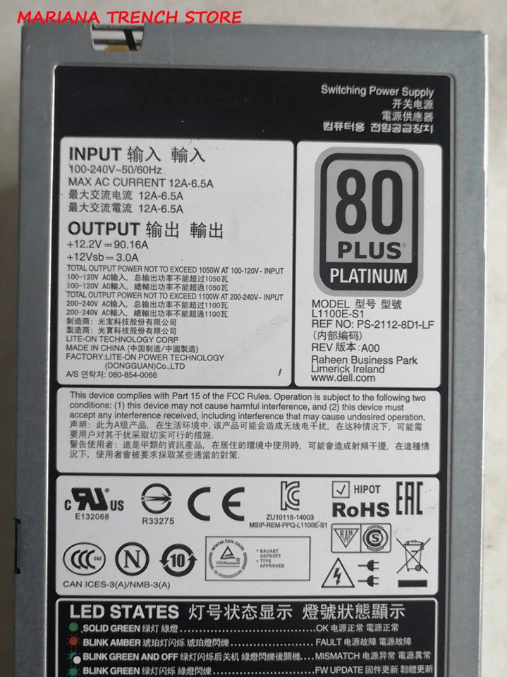 L1100E-S1 DELL R530 R630 R730 R730XD T430 T630 랙 서버EPP 1100W 스위칭 전원공급장치 80 플러스 플래티넘