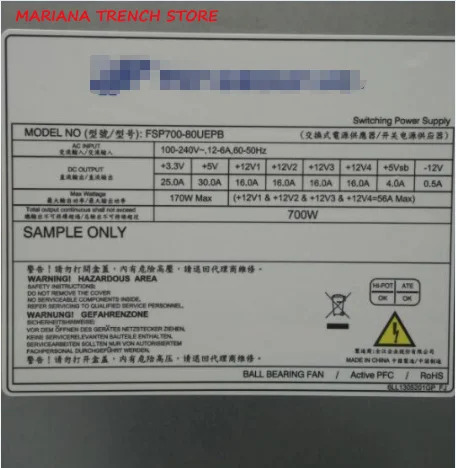 FSP700-80UEPB FSP 하이엔드 산업전원공급장치 PMBUS 1U 700W