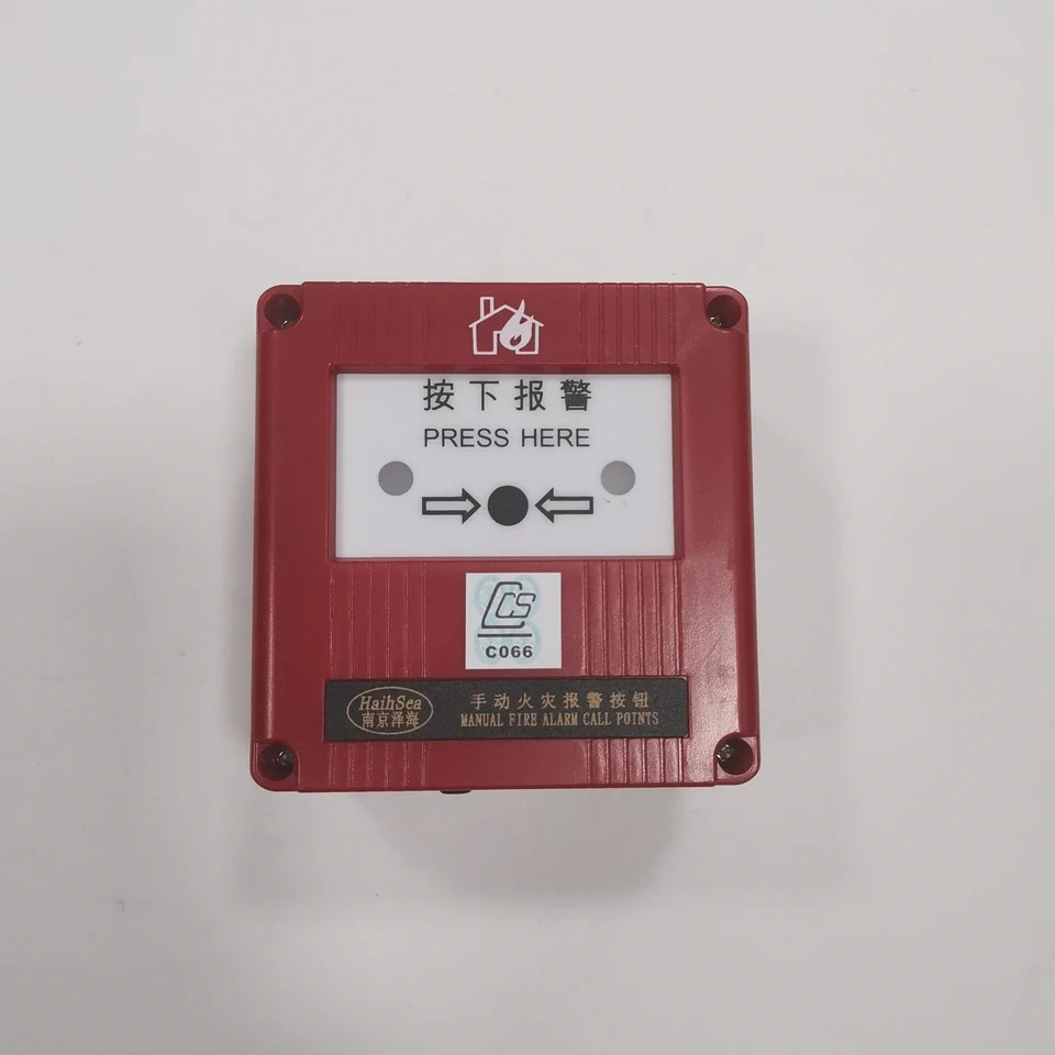 CCS 인증서가 해양경보 컨트롤러 JBS-MB 220V 24V