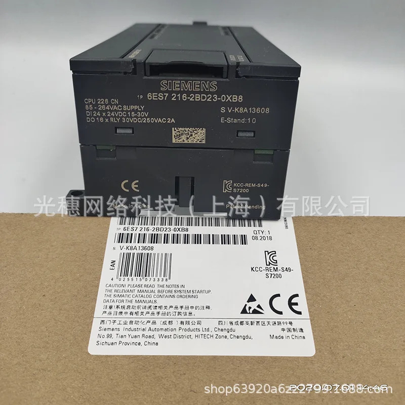 6ES7216-2BD23-0XB8 S7-200CN/CPU226 6ES7 216 OXB8