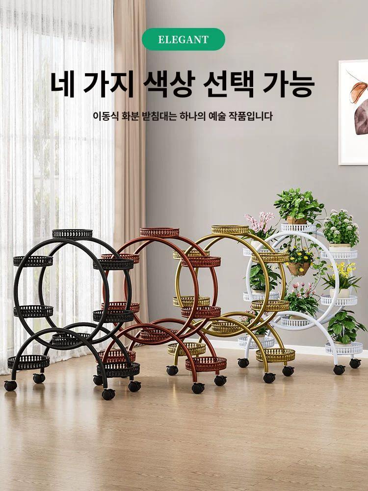 이동식 화분선반 철제 가로 심플 받침대 화분대 다육식물 수납 랙 실내 화초장 - 상세 이미지 2