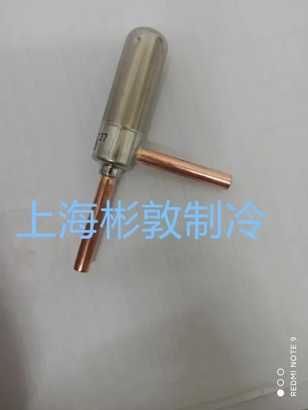 Lugong 전확장 밸브 Daikin 에어컨 A170 UKV 10D 11D 18D 25D 30D 32D 40D