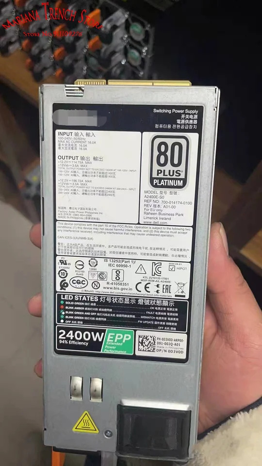 DELL 랙 서버A2400E-S0 EPP 2400W 스위칭 전원공급장치