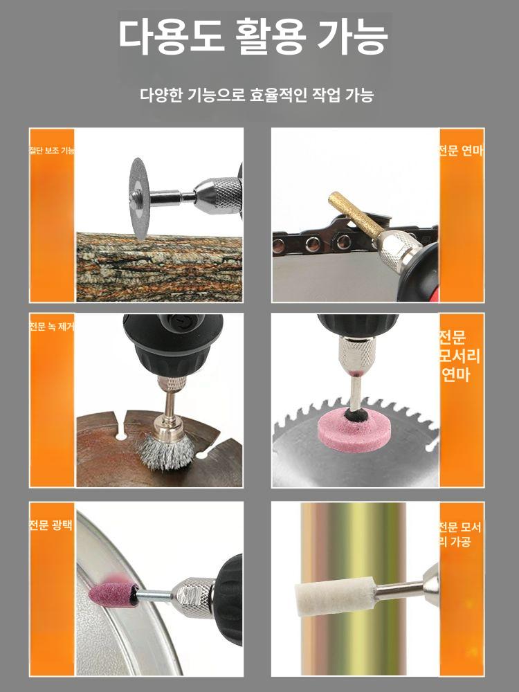휴대용 그라인더 자동 전기 샤프너 연마 핸드 고정밀 가정용 도구 다기능 공구 세밀 - 상세 이미지 5