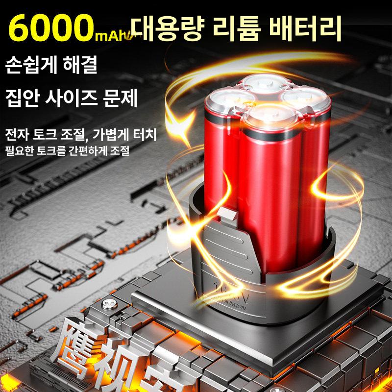 전동 임팩드릴 배터리 렌치 드라이버 비트 컴팩트 무선충전 - 상세 이미지 4
