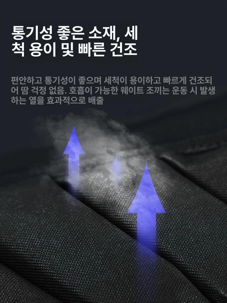 런닝용 조끼 중량 훈련용 헬스 근력 스포츠 크로스핏 러킹 조절식 지구력 종아리 - 상세 이미지 3