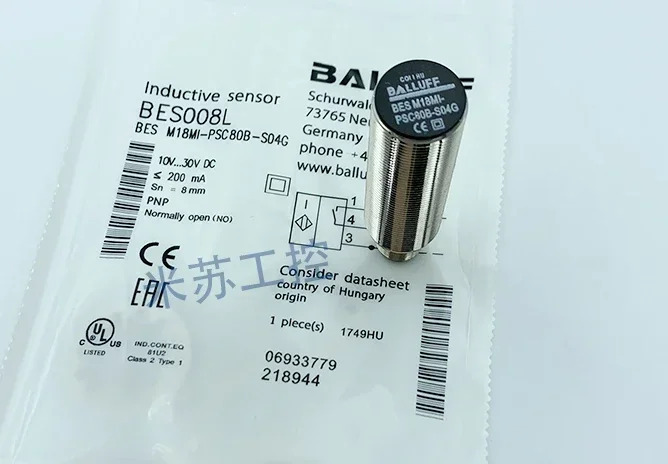 스위치 BES M12MI-PSC20B POC40B-S04G NSC80B BV02 BP03