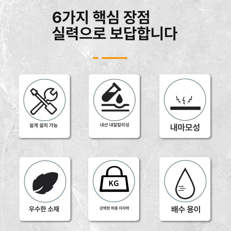 걸이형 선반 건조대 다용도 부착식 신형 틈새 무타공 - 상세 이미지 3