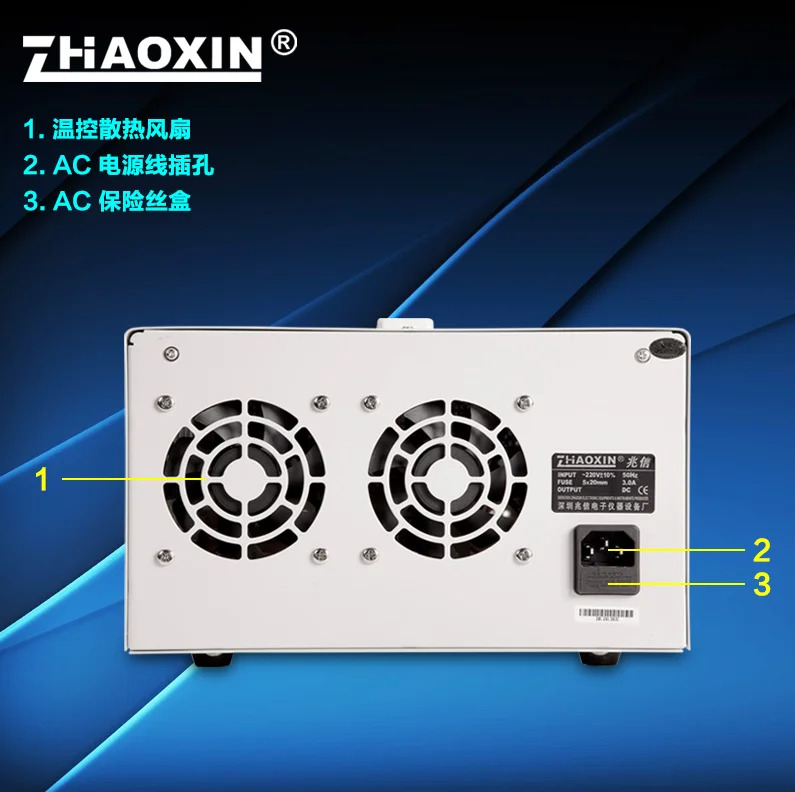 PS-3002D-II 듀얼 선형 DC 조정 전원공급장치 30V 2A 양 음 출력 조절 가능