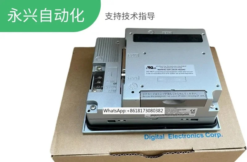 터치 스크린 GP2301 GP2300 GP2401 GP2400-TC41/LG41/SC41-24V