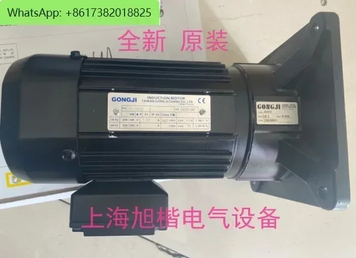 기계 기어 감속기 모터 G522 0501 SV022 901 0.18KW M3A402