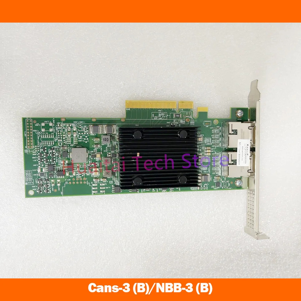 hp호환 광섬유 카드캔-3 B NBB-3 535t