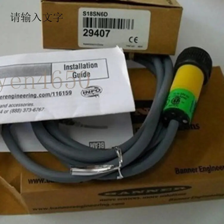 배너 S18SN6L 광전센서 n4650