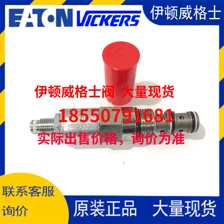 Eaton Vickers 카트리지 밸브 PRV2-10-S-0-20 PRV2-10-S-0-35