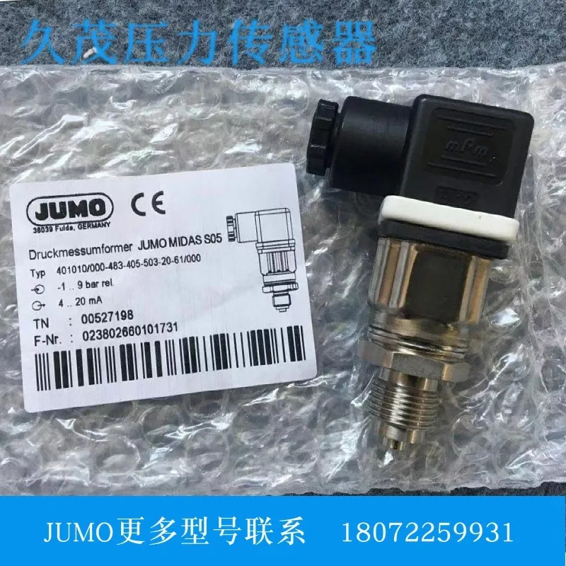 404366 /000 TN 43008058  0-1.6 바 압력센서 히사시