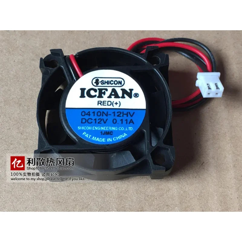 ICFAN 2 와이어 서버 냉각팬 0410N-12HV DC 12V 0.11A mm
