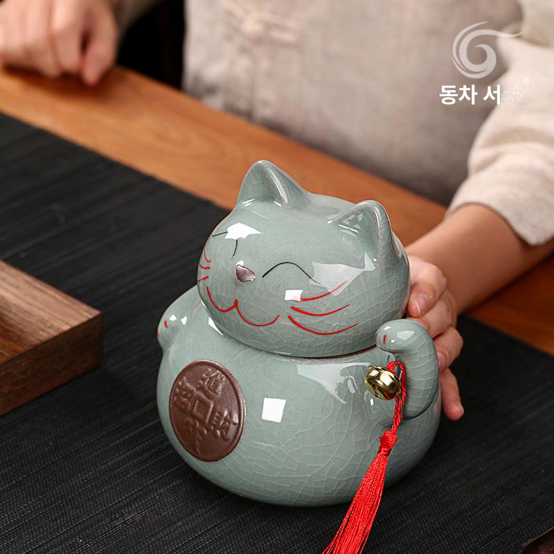 집들이선물 단지 개업 액막이 용기 달항아리 복항아리 흑자 현관소금 이사 백자 - 상세 이미지 4