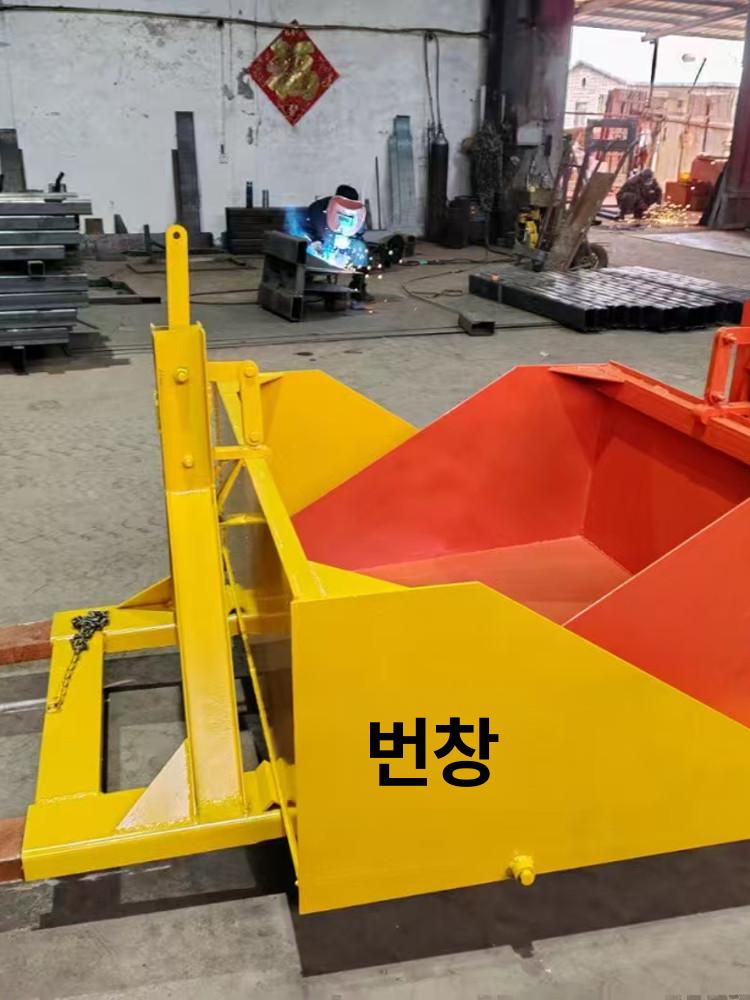 지게차 제설기 눈삽 장비 버킷 재설 산업용 표준 1 2m 1 4m 65cm 8개 6개 - 상세 이미지 3
