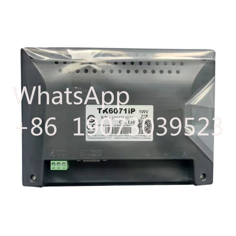 터치 스크린 인터페이스 MT6071IP MT8150IE MT8051IP TK6051IP MT8072IP MT8121IE CMT2079X CMT2109X2 TK8072IP
