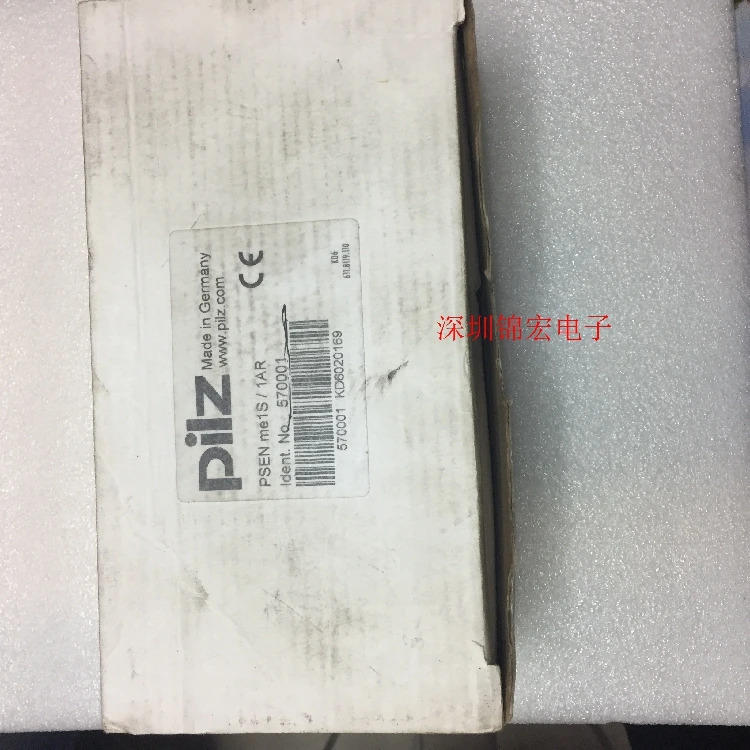 PILZ 전자기 안전 스위치 PSEN Me1s/1AR 납품 570001