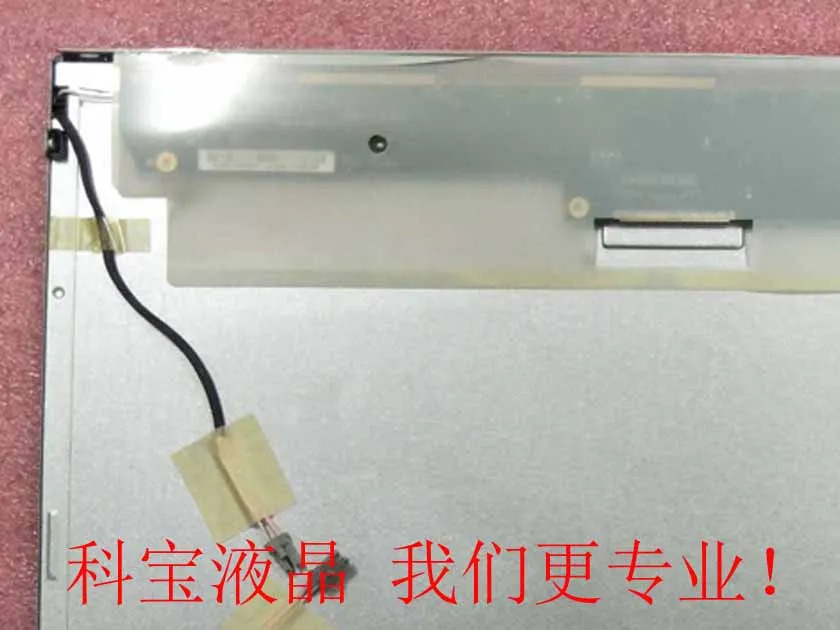 M170e8-L01 신형 산업LCD 화면 g170eg01 v1 ltm170eu-l31 ltm170ex-l31
