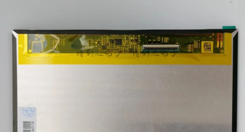 KD101N56-40NI-B3 LCD 디스플레이 화면