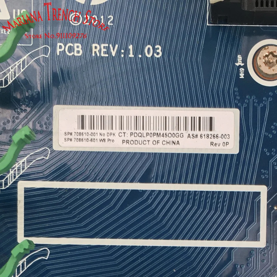 hp호환 Z820 타워 PC 마더보드 REV1.03 708610-001 618266-003