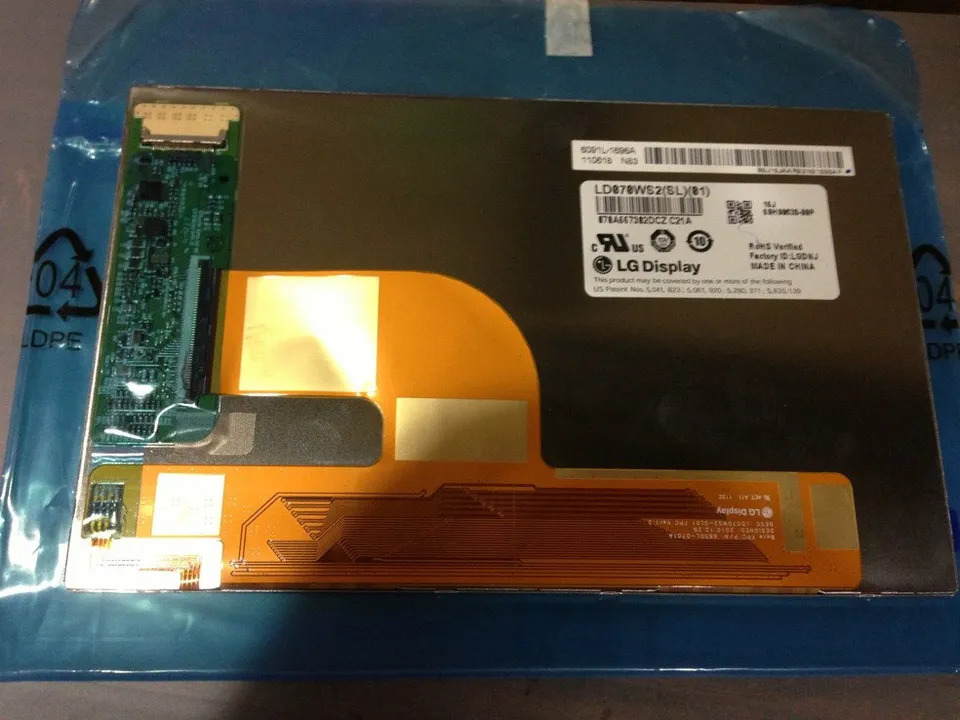 LD070WS2-SL01 7 G11
