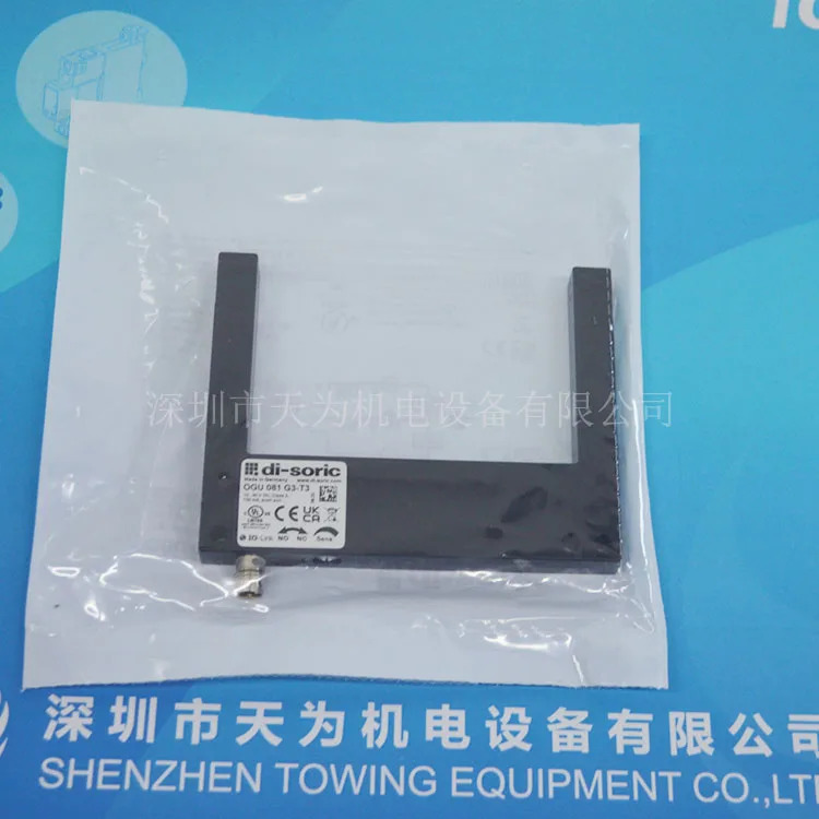 독일 Deshuo Rui Di-soric Groove 광전센서 OGU081G3-T3