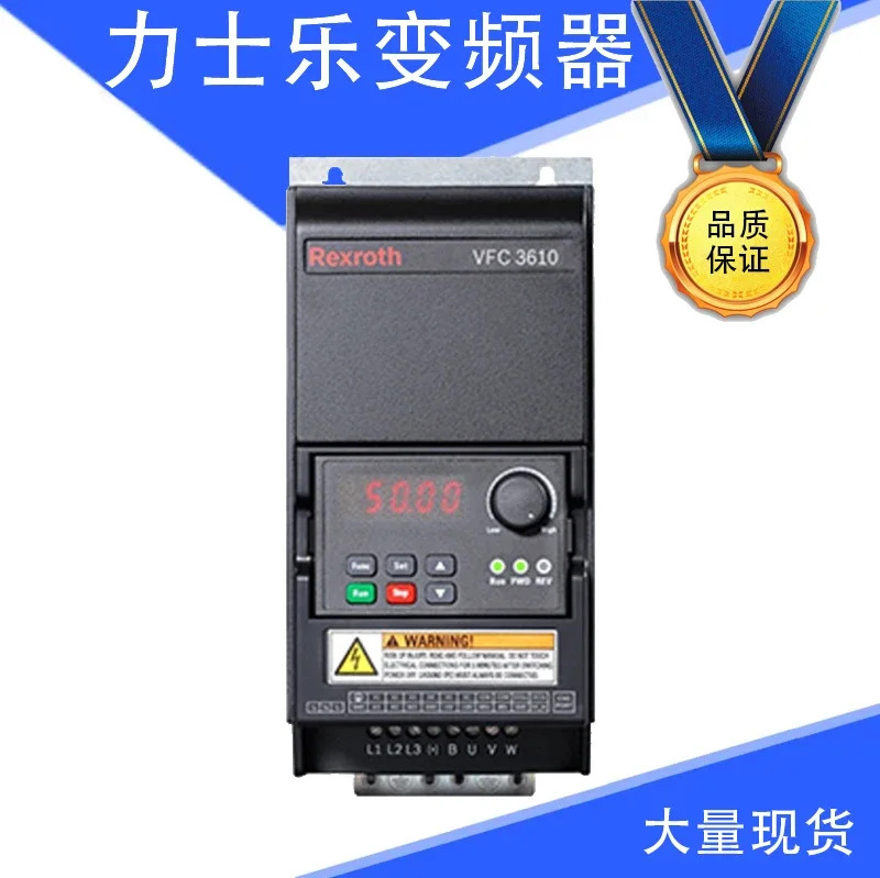 인버터 VFC/EFC3210 3610 5610 거버너