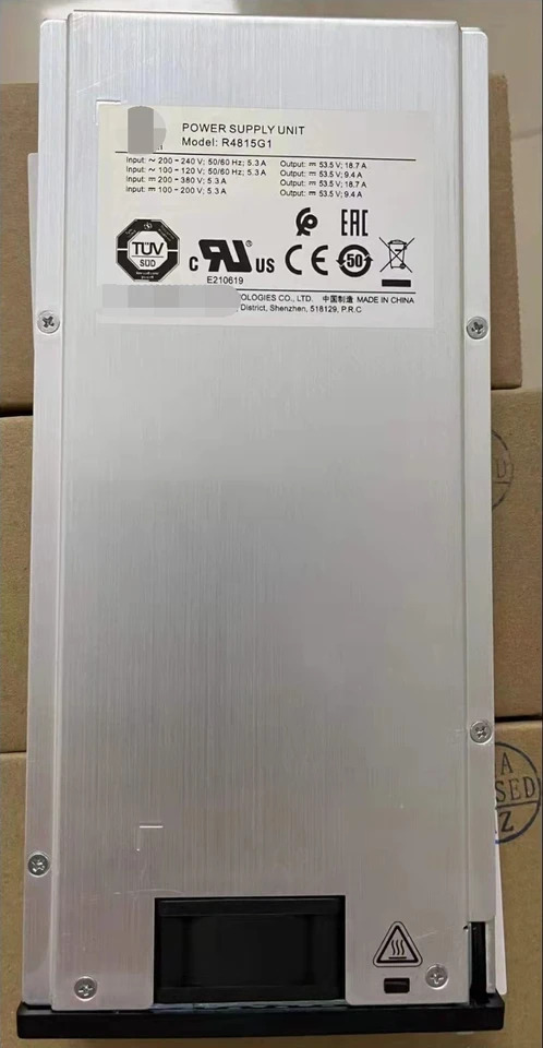 화웨이호환고효율 정류기 모듈 R4815G1 R4815G1-02 1U 1000W