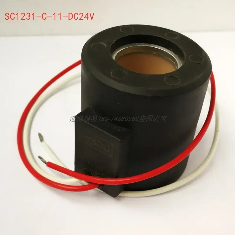 코일 SD1231-C-11 EAW-D2 EDB14-A SC-T01-A21-B-D2-8766A SC1244