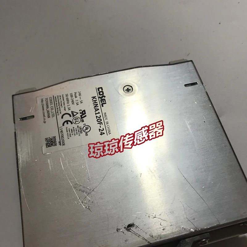 레일 스위칭 전원공급장치 KLNA120F-24 EL 전원 모듈 포장 KHNA240F-24