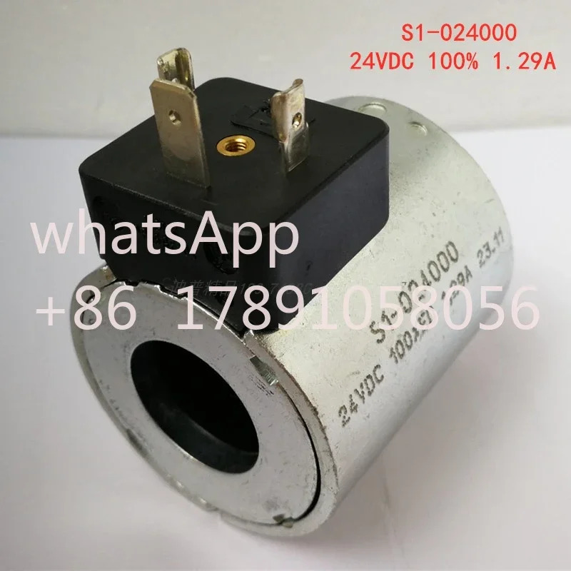 코일 S1-024000 24VDC 1.29A 205000 028000 012000 2.72A S3