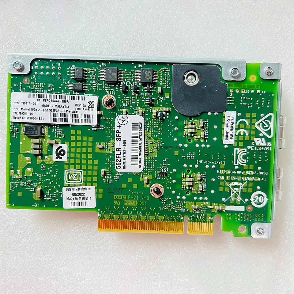 hp호환E 듀얼 포트네트워크 카드 562FLR-SFP기가비트 727054-B21 790317-001