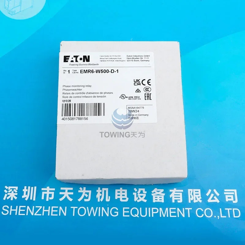 이튼 뮬러 MOELLER 모니터링 릴레이 EMR6-W500-D-1 미개봉 1 단계 에이전트