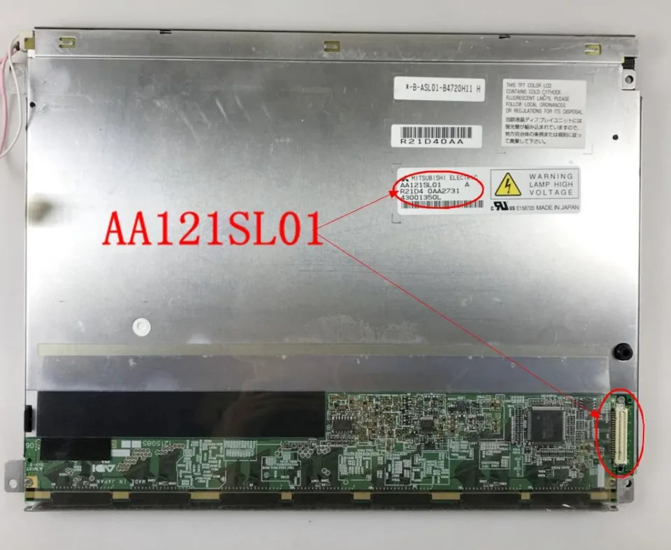 오리지널 AA121SL01 AA121SL03 AA121SL06 12.1 3 링 산업스크린