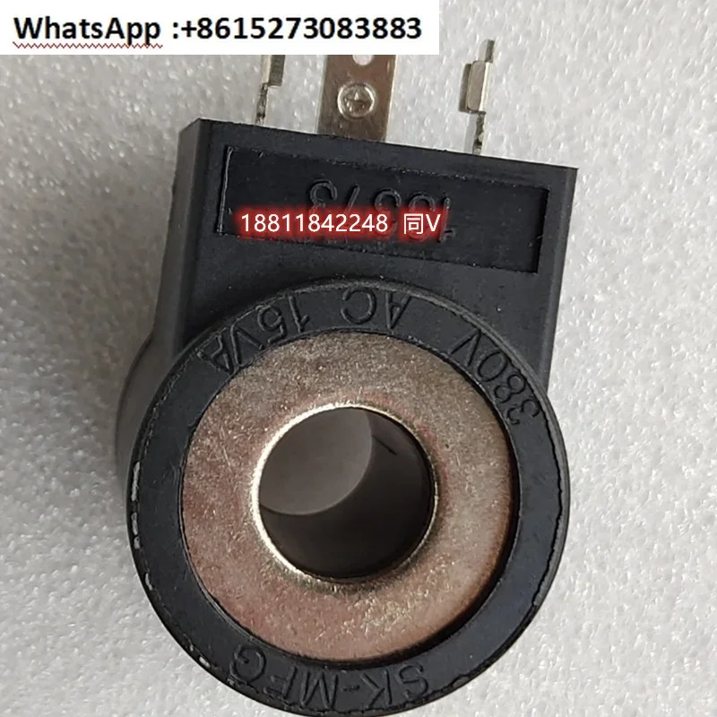 413172604 솔레노이드 밸브 코일 SK-MFG 13373 CP-COE-24DC 3400012 3224259