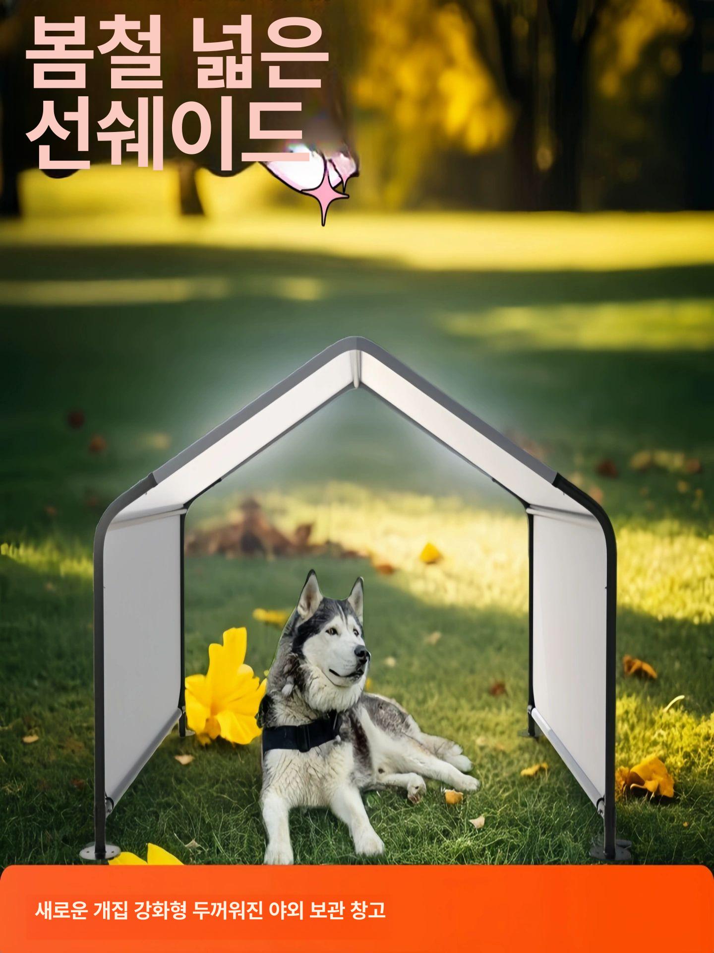 행사용 그늘막 몽골텐트 가제보 캐노피텐트 쉘터 간이 방수천막 야외용 - 상세 이미지 2