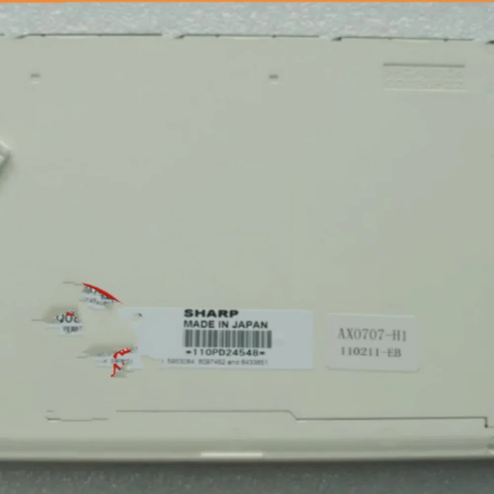 LM64P101 LCD 화면 디스플레이
