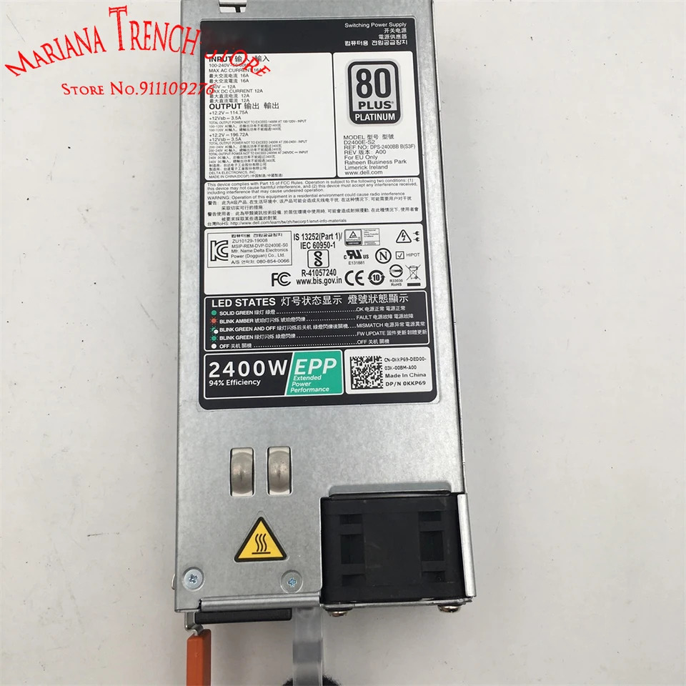 D2400E-S2 DELL 2400W EPP 94% 효율성 서버 전원공급장치 DPS-2400BB B 80 플러스 플래티넘