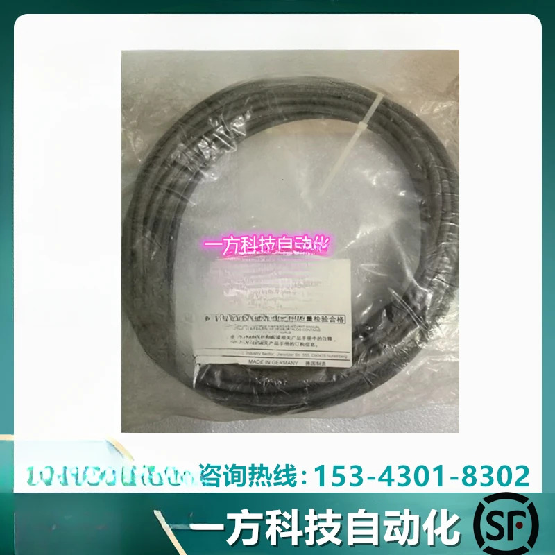 독일 628914FN10 케이블 62891-4FN10미터 리더