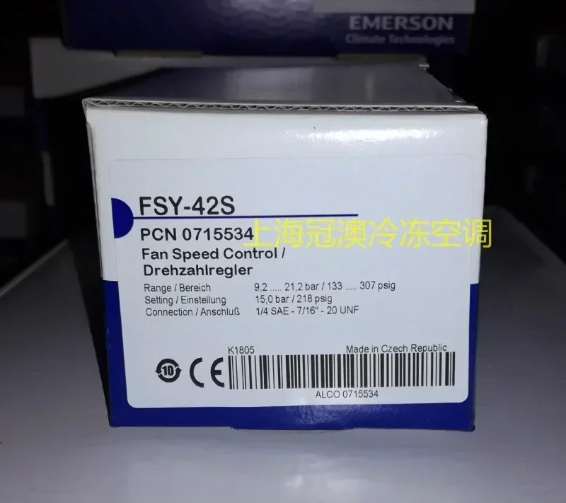 ALCO 냉각팬 속도 컨트롤러 FSY-42S FSY-43S 제어 스위치